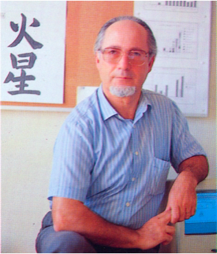 Professor Doutor Cândido Marciano.png