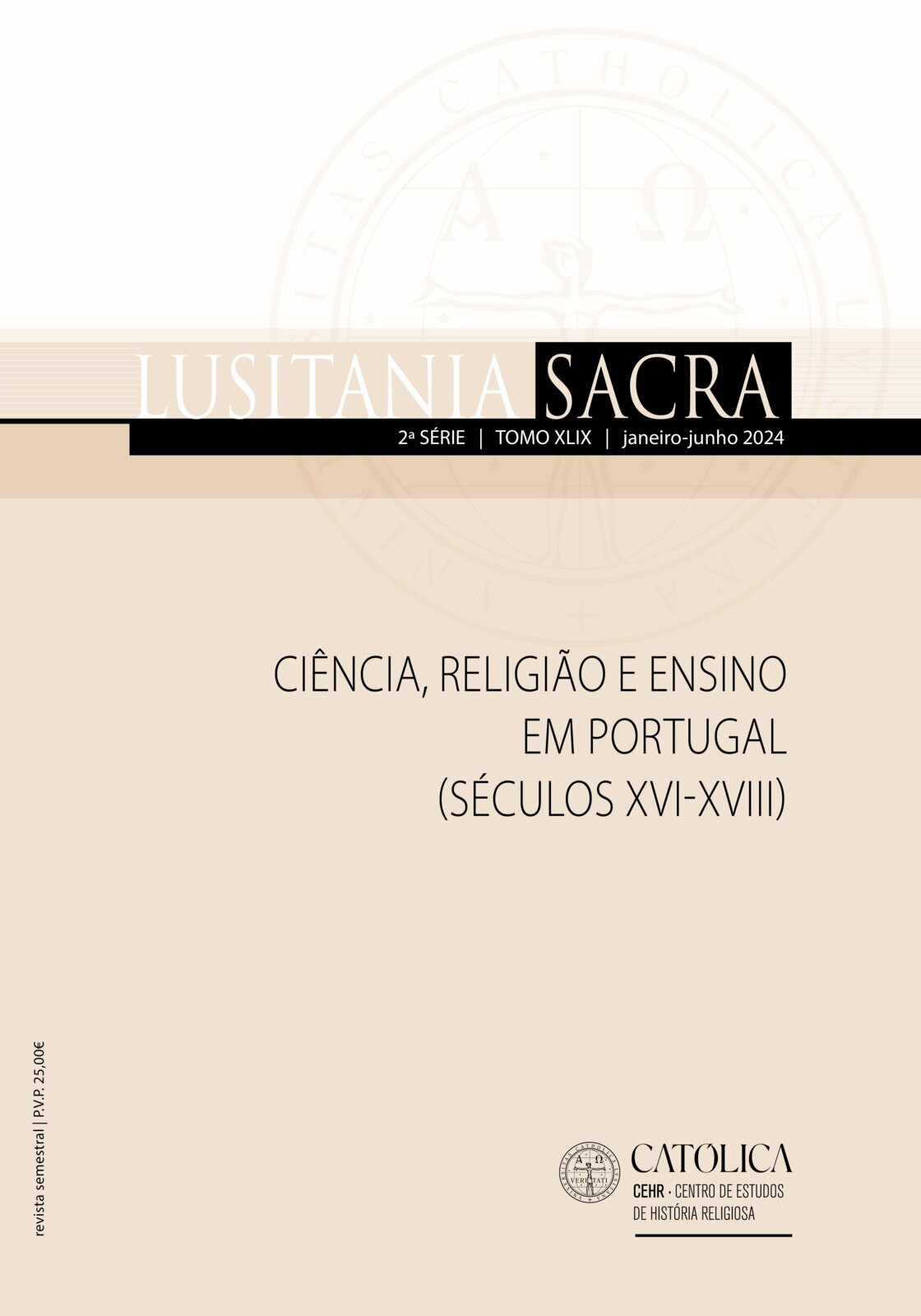 Singularidades de um feiticeiro dissimulado: O fingimento e os sortilegia de Francisco Barbosa (1608–1610), Capa