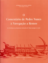O Comentário de Pedro Nunes à Navegação a Remos, Capa