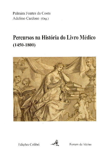 Percursos na História do Livro Médico (1450-1800), Capa