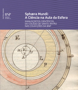 Sphæra Mundi: A Ciência na Aula da Esfera — Catálogo, Capa